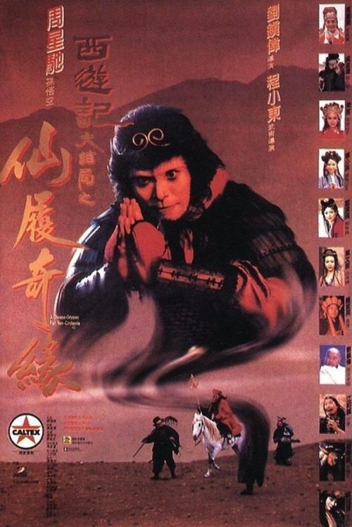 怎么做假圣卢克学院文凭